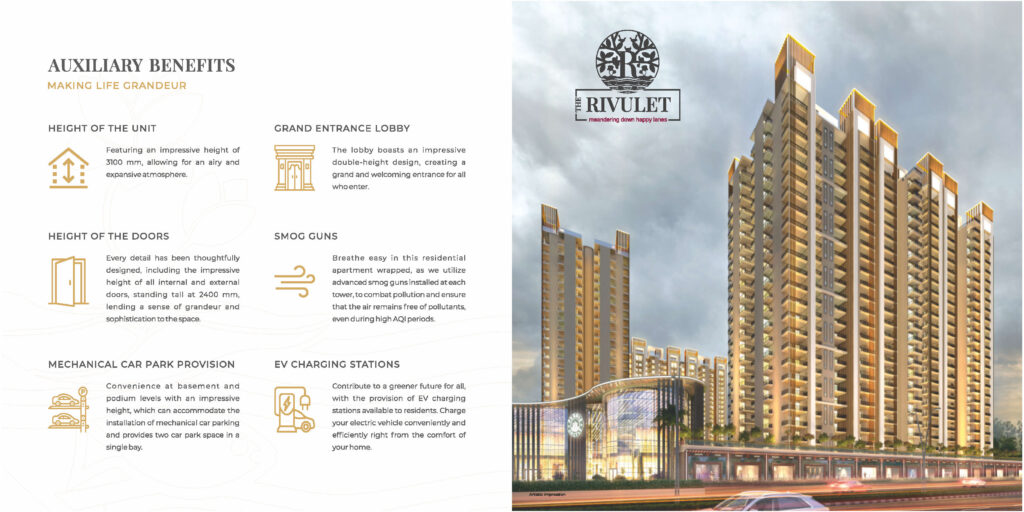 Fusion Rivulet